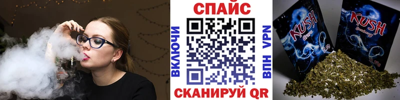 Купить  Монино  БУТИРАТ BDO 33% 