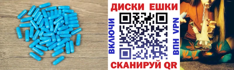 Ecstasy mix  Купить закладки  Монино 