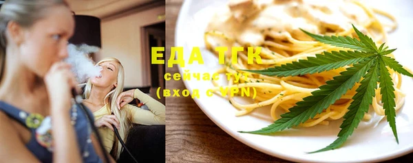 альфа пвп Новокубанск