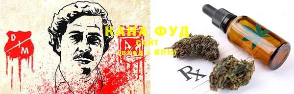 альфа пвп Новокубанск